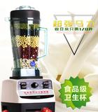 鸡柳专用蒜汁机